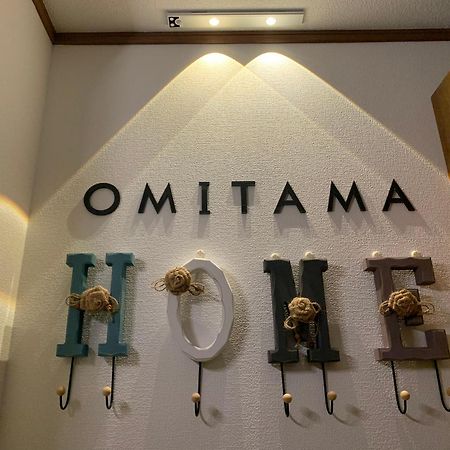 Charming New Home Launch: Direct Access To Narita & Haneda Airports, Shinjuku, And Disneyland; Close To Asakusa & Akihabara! Präfektur Tokio Exterior foto
