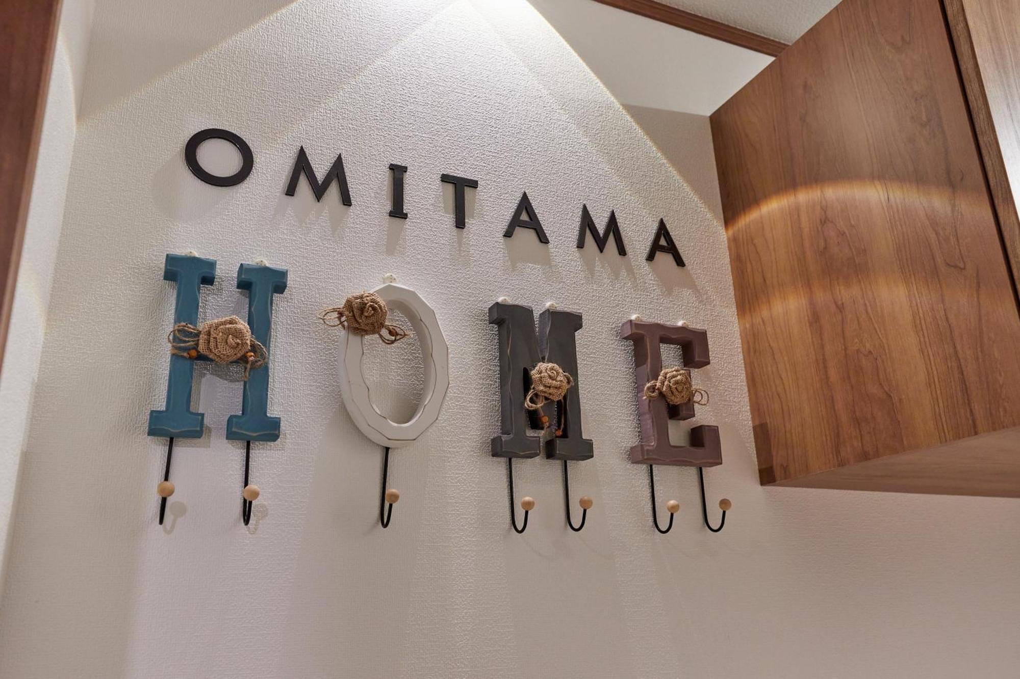 Charming New Home Launch: Direct Access To Narita & Haneda Airports, Shinjuku, And Disneyland; Close To Asakusa & Akihabara! Präfektur Tokio Exterior foto