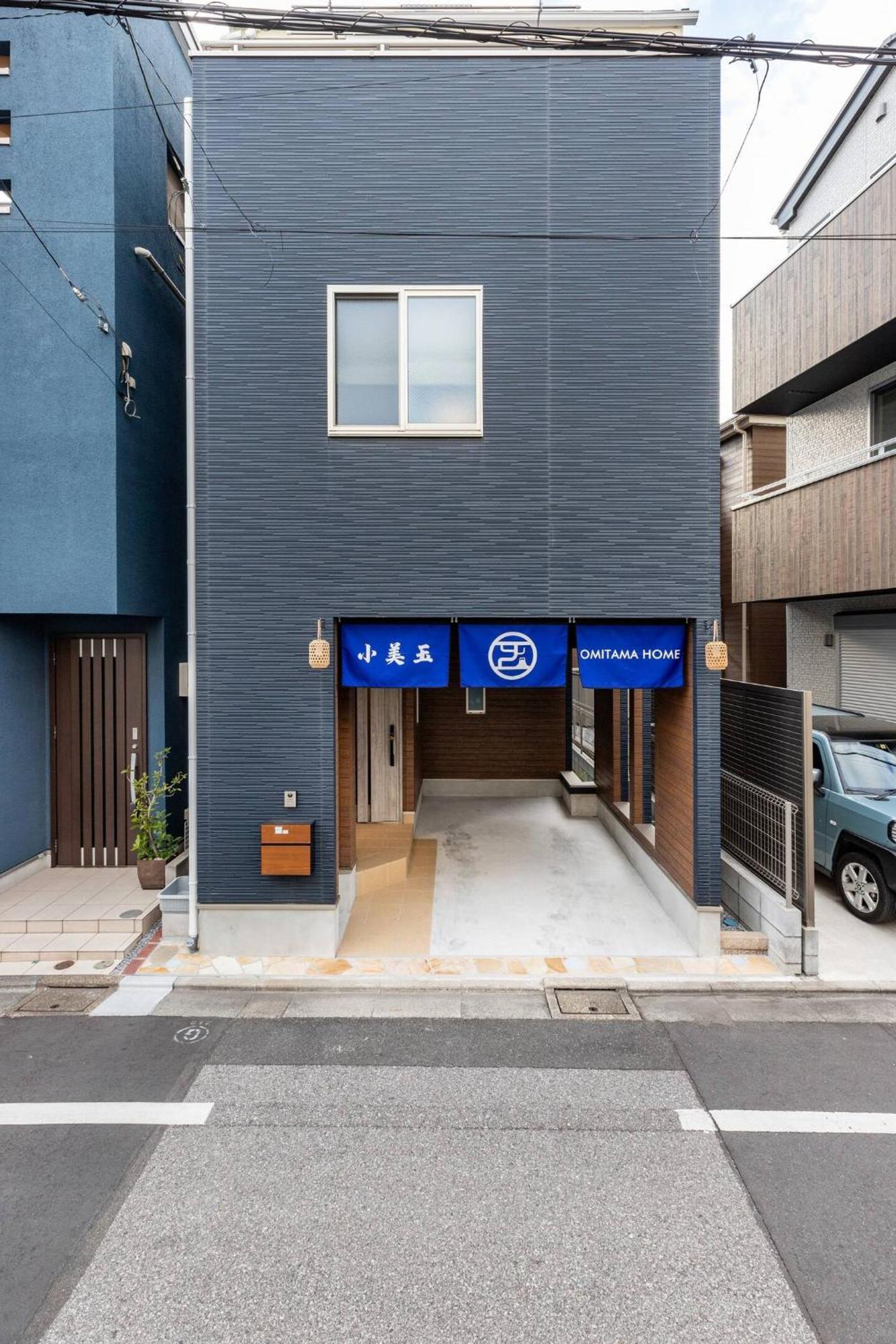 Charming New Home Launch: Direct Access To Narita & Haneda Airports, Shinjuku, And Disneyland; Close To Asakusa & Akihabara! Präfektur Tokio Exterior foto