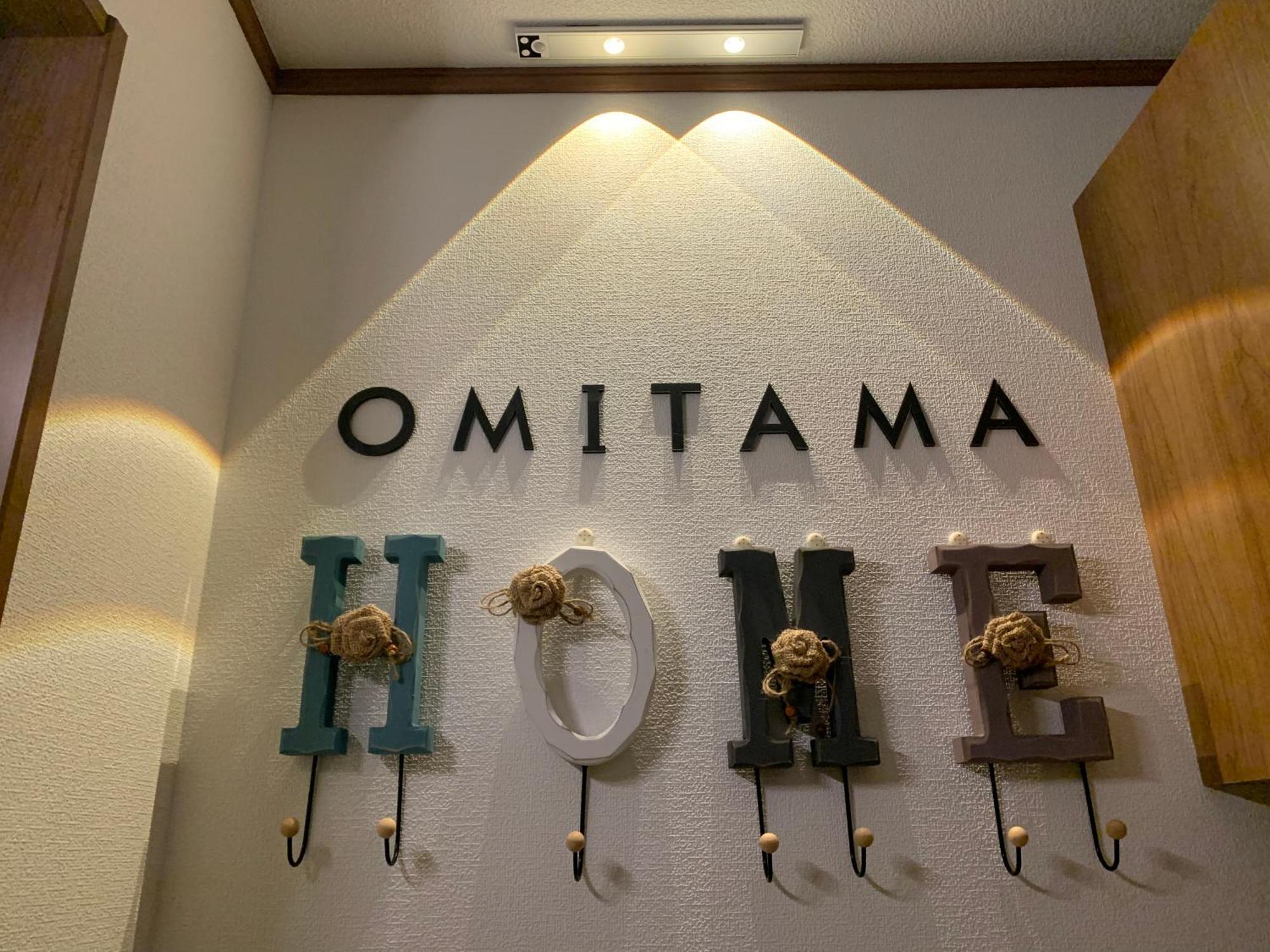 Charming New Home Launch: Direct Access To Narita & Haneda Airports, Shinjuku, And Disneyland; Close To Asakusa & Akihabara! Präfektur Tokio Exterior foto